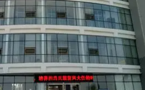2024大同消防工程技術學校有哪些 大同消防工程技術學校名單一覽表