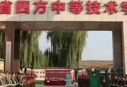 2024太原消防工程技術(shù)學校有哪些 太原消防工程技術(shù)學校名單一覽表