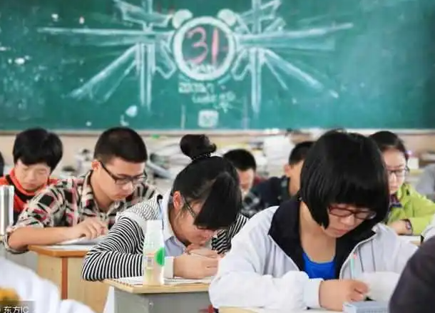 2023年運(yùn)城中考成績(jī)?cè)谀睦锊樵?中考成績(jī)查詢?nèi)肟诰W(wǎng)站