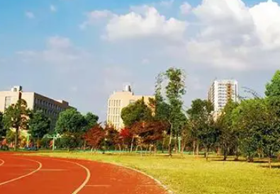安徽科技貿(mào)易學校地址，乘車路線