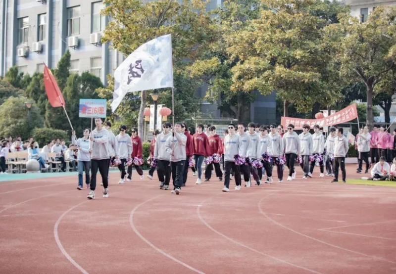南京市第六十六中學(xué)地址，乘車路線