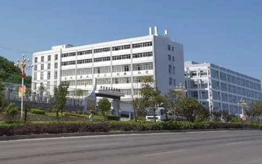 2023黔西南公辦新能源汽車學校有哪些 黔西南公辦新能源汽車學校名單一覽表