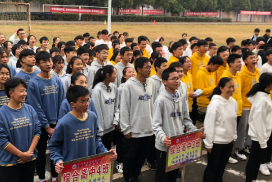 2023玉溪公辦新能源汽車(chē)學(xué)校有哪些 玉溪公辦新能源汽車(chē)學(xué)校名單一覽表
