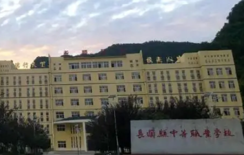 2023黔南護理學(xué)校有哪些 黔南護理學(xué)校名單一覽表