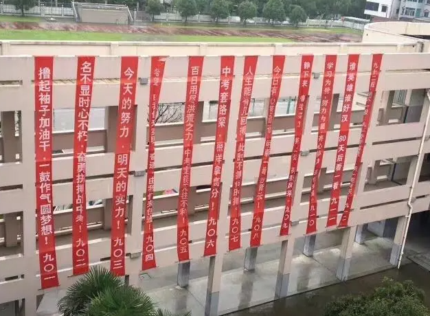 2023年淮南中考成績(jī)?cè)谀睦锊樵?中考成績(jī)查詢?nèi)肟诰W(wǎng)站