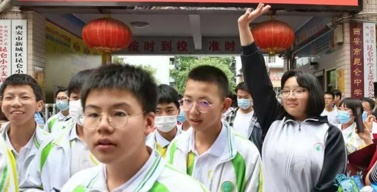 2023年麗江中考成績在哪里查詢 中考成績查詢?nèi)肟诰W(wǎng)站