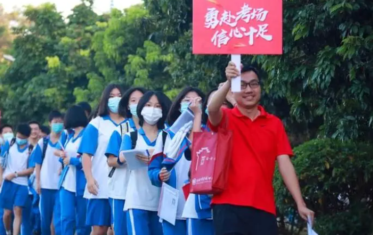 2023年撫州中考成績(jī)?cè)谀睦锊樵?中考成績(jī)查詢?nèi)肟诰W(wǎng)站