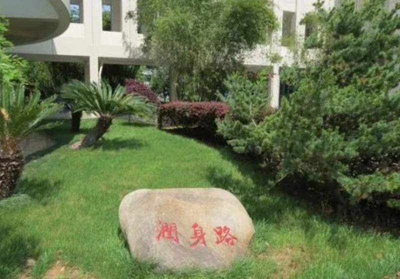 江蘇省高淳高級中學(xué)地址，乘車路線