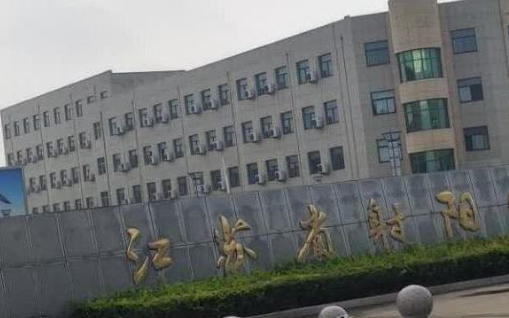 2024鹽城民辦新能源汽車學(xué)校有哪些 鹽城民辦新能源汽車學(xué)校名單一覽表