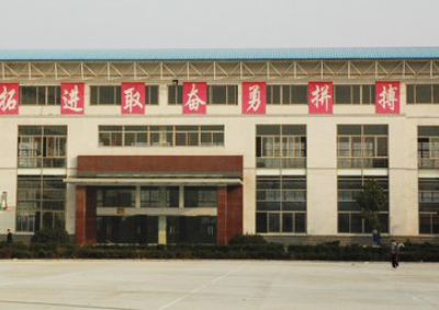 阜陽(yáng)市體育運(yùn)動(dòng)學(xué)校怎么樣、好不好(2023參考)