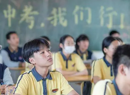 2023年七臺(tái)河中考成績在哪里查詢 中考成績查詢?nèi)肟诰W(wǎng)站