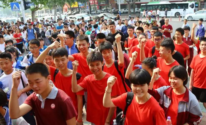 2023年錦州中考成績?cè)谀睦锊樵?中考成績查詢?nèi)肟诰W(wǎng)站