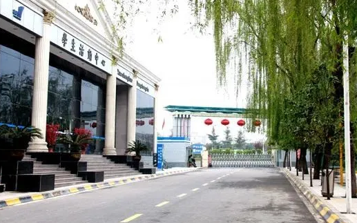 2023陜西形象設(shè)計學(xué)校有哪些 陜西形象設(shè)計學(xué)校名單一覽表