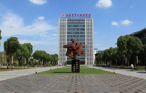 2024常州形象設(shè)計學(xué)校有哪些 常州形象設(shè)計學(xué)校名單一覽表