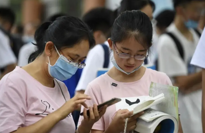 2023年黔西南中考成績在哪里查詢 中考成績查詢入口網(wǎng)站