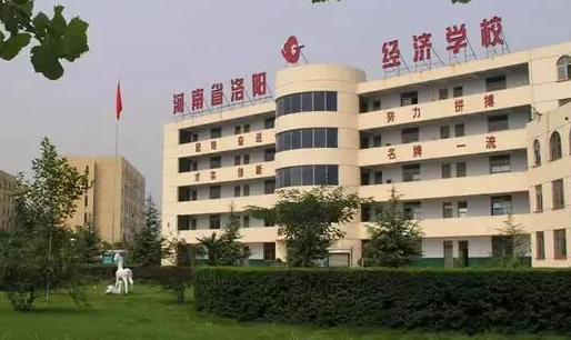 2023洛陽護(hù)理學(xué)校有哪些 洛陽護(hù)理學(xué)校名單一覽表