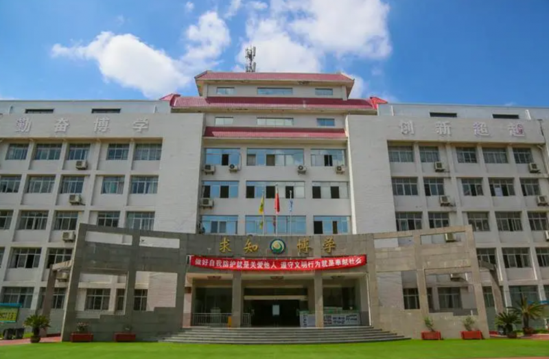 陜西科貿技工學校