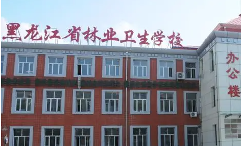 2024佳木斯護理學(xué)校有哪些 佳木斯護理學(xué)校名單一覽表