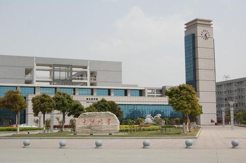 無(wú)錫技師學(xué)院