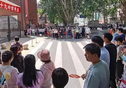 2023年武漢中考成績(jī)?cè)谀睦锊樵?中考成績(jī)查詢?nèi)肟诰W(wǎng)站