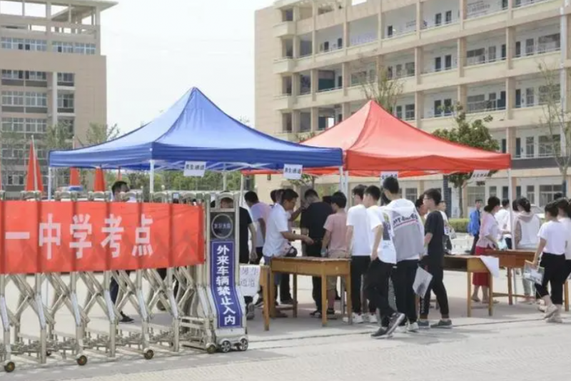 2023年蘭州中考成績(jī)?cè)谀睦锊樵?中考成績(jī)查詢?nèi)肟诰W(wǎng)站