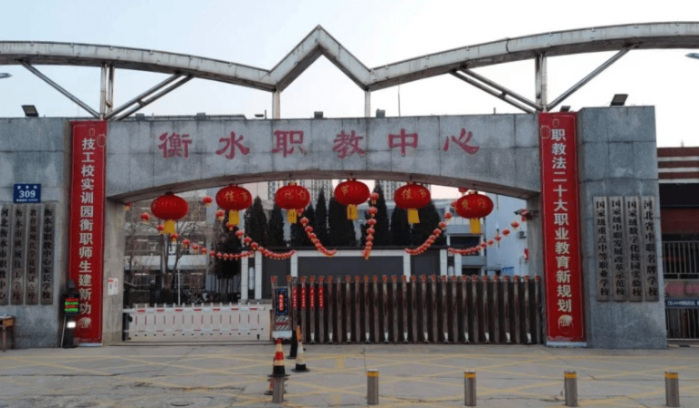 2024衡水護(hù)理學(xué)校有哪些 衡水護(hù)理學(xué)校名單一覽表
