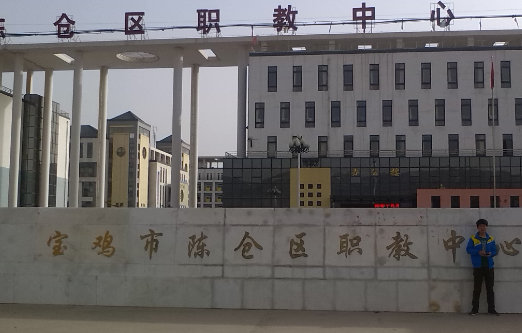 2023寶雞排名前八的形象設(shè)計(jì)學(xué)校名單