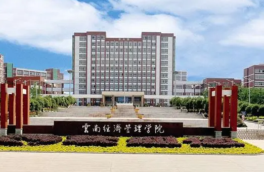 2023昆明排名前八的形象設(shè)計(jì)學(xué)校名單
