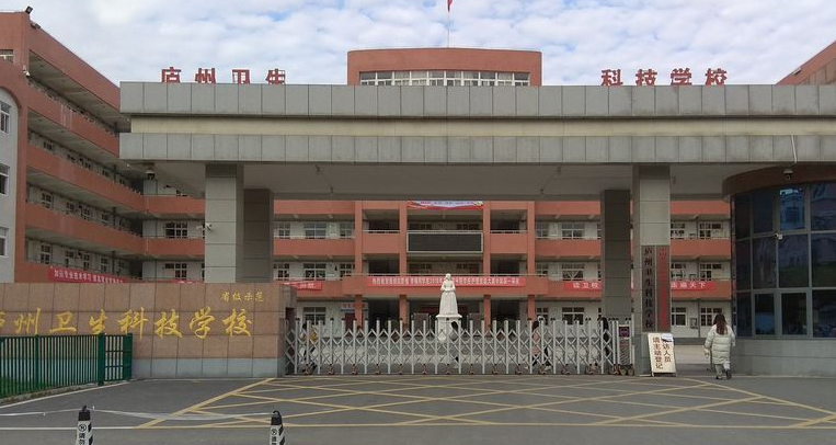 2024安徽護理學(xué)校有哪些 安徽護理學(xué)校名單一覽表