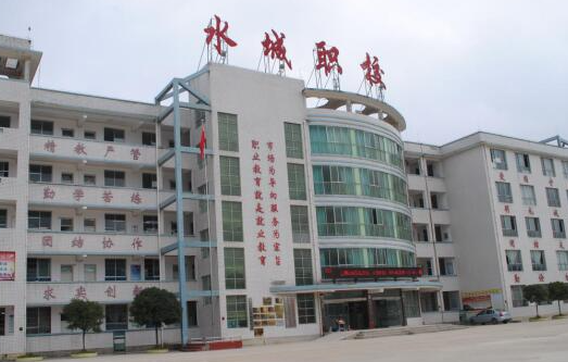 2023六盤水排名前六的形象設(shè)計(jì)學(xué)校名單