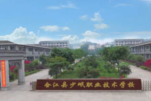 2023瀘州排名前七的形象設(shè)計學(xué)校名單