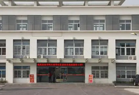 淮南市體育中等專業(yè)學(xué)校怎么樣、好不好(2023參考)