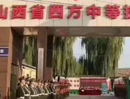 2023太原排名前六的消防工程技術(shù)學校名單