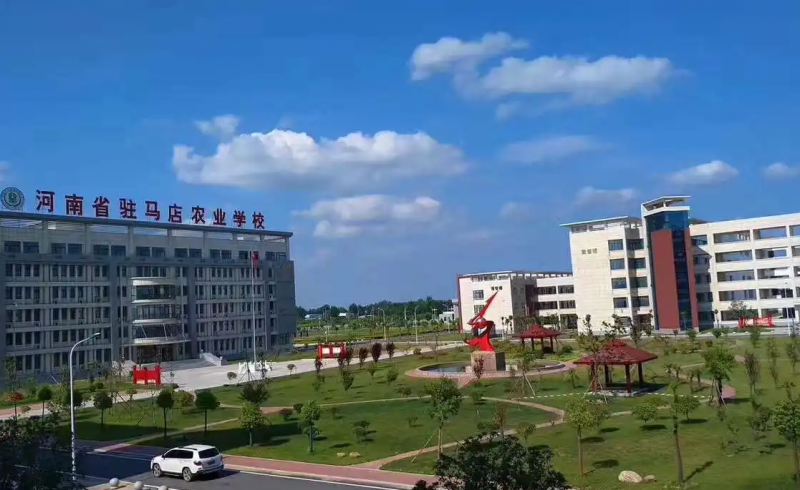 2023河南公辦廣告設(shè)計(jì)學(xué)校有哪些 河南公辦廣告設(shè)計(jì)學(xué)校名單一覽表