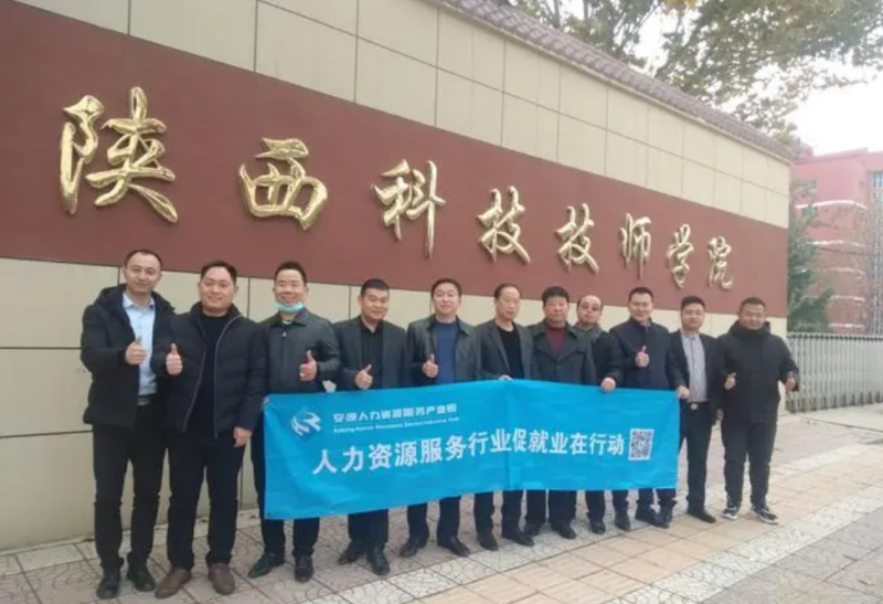 2023陜西公辦廣告設(shè)計學(xué)校有哪些 陜西公辦廣告設(shè)計學(xué)校名單一覽表