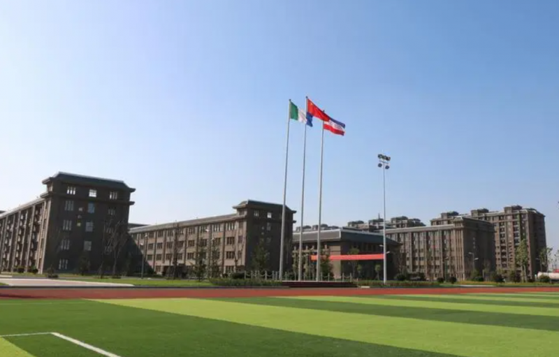 2023年北京師范大學(xué)附屬煙臺(tái)國(guó)際學(xué)校初中部錄取分?jǐn)?shù)線