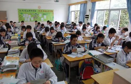 岳陽中考2023年成績查詢時間(預(yù)測)