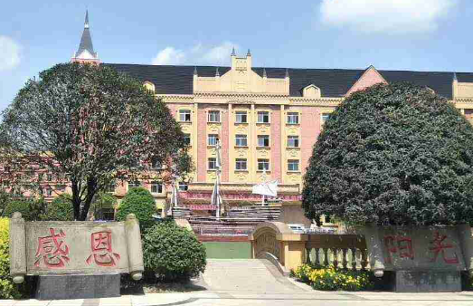 2023四川排名前八的形象設計學校名單