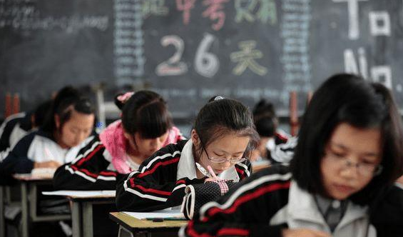 咸陽中考2023年成績查詢時間(預(yù)測)