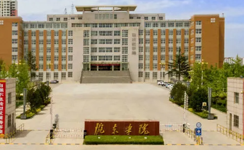 往年高考多少分可以上隴東學(xué)院？（2023年參考）