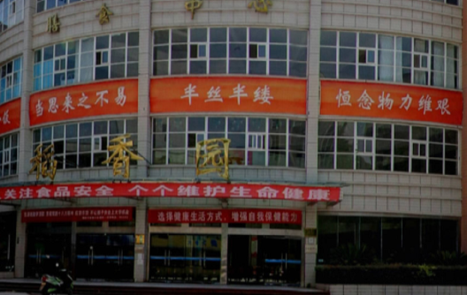 2024廣安排名前五的形象設(shè)計(jì)學(xué)校名單