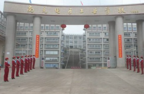 2023南充排名前八的消防工程技術學校名單