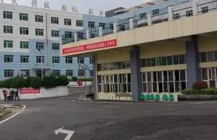 2023六盤(pán)水排名前八的消防工程技術(shù)學(xué)校名單