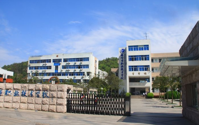 2024臺州公辦廣告設(shè)計學(xué)校有哪些 臺州公辦廣告設(shè)計學(xué)校名單一覽表