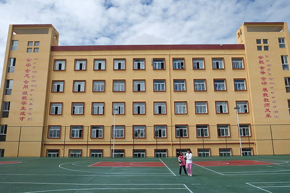 2023甘孜公辦廣告設(shè)計(jì)學(xué)校有哪些 甘孜公辦廣告設(shè)計(jì)學(xué)校名單一覽表