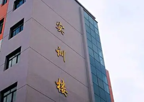 2023蘭州排名前八的消防工程技術(shù)學校名單