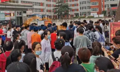 上饒中考2023年成績查詢時間(預測)