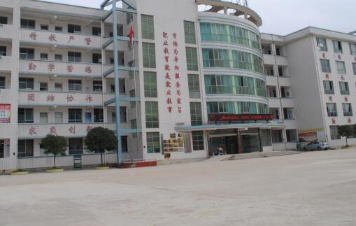 2023六盤水形象設計學校有哪些 六盤水形象設計學校名單一覽表