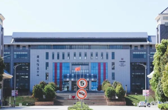 往年高考多少分可以上昆明城市學(xué)院？（2023年參考）