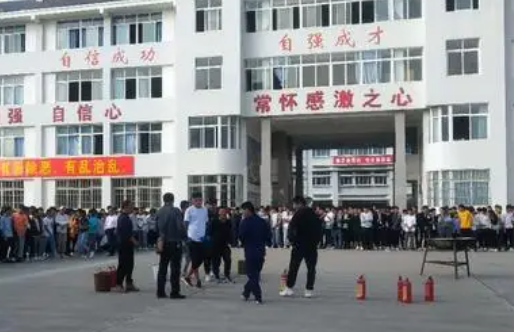 2023臨滄形象設(shè)計學校有哪些 臨滄形象設(shè)計學校名單一覽表
